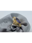 Вінтаж прикраси Каблучка Олександрит 14K Жовте золото vrc014y